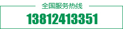 聯系我們